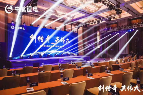 慶典的藝術 從遵義會展周年慶到奠基儀式的紀念性場合策劃之道